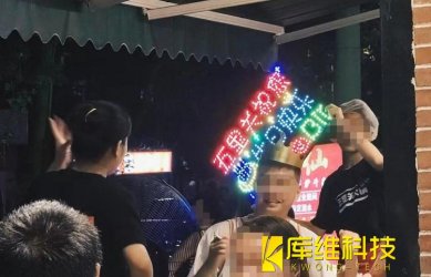 熱榜！機(jī)器人炒料、自動化送餐