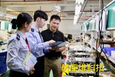 機器人產(chǎn)業(yè)風云起!珠海“稅力量”助企業(yè)加速搶灘